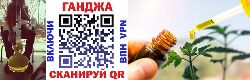 Где купить Сорочинск СК  Меф мяу мяу  Бошки Шишки  COCAIN 