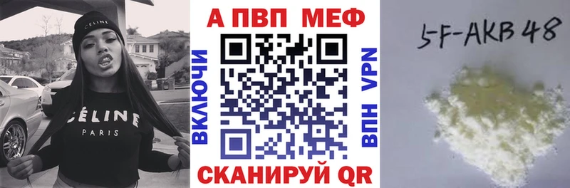 хочу   Сорочинск  А ПВП VHQ 