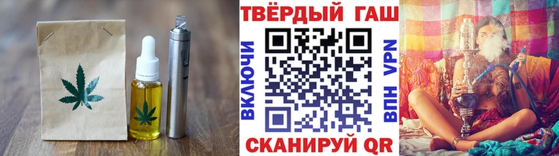 Еда ТГК марихуана  мега маркетплейс  Сорочинск 