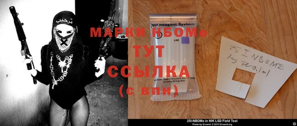 apvp Алексеевка