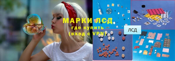 дурь Абаза