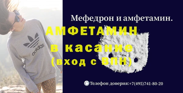 дурь Абаза
