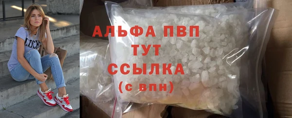 дурь Абаза