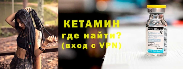 марки nbome Абдулино
