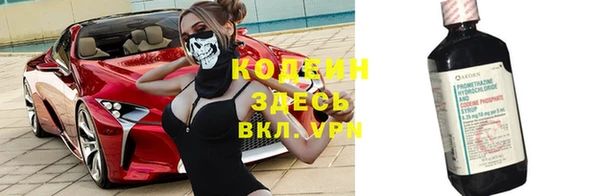 дурь Абаза
