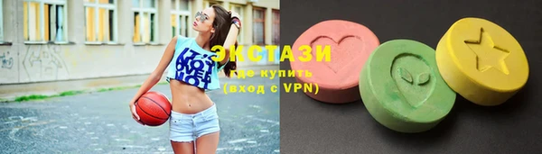 бутик Алзамай