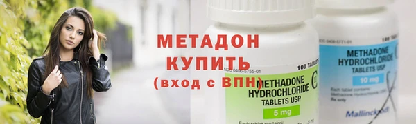 apvp Алексеевка