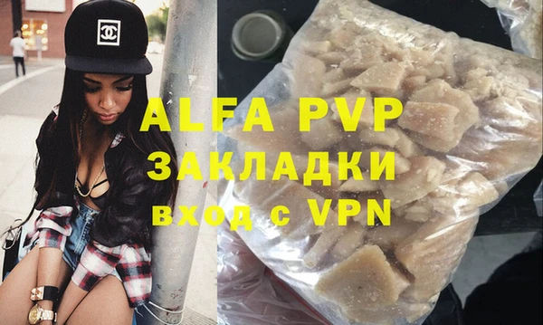 бутик Алзамай