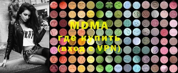 apvp Алексеевка