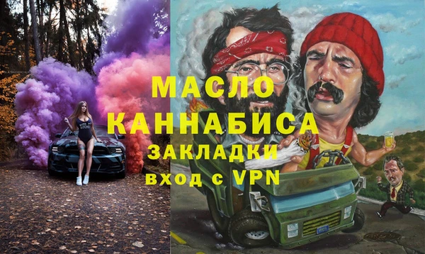 дурь Абаза