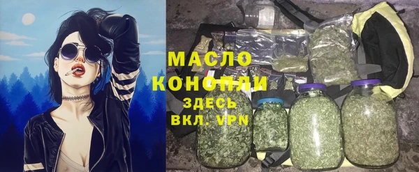 дурь Абаза