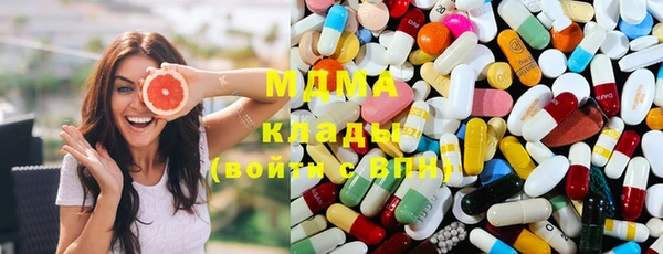 дурь Абаза