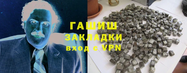 дурь Абаза