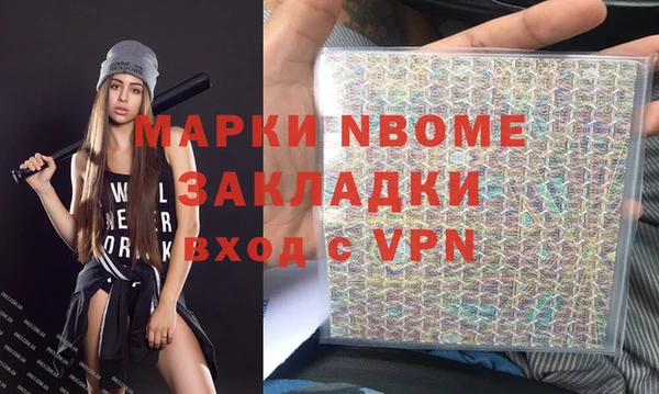 дурь Абаза