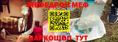 наркотики Нарткала