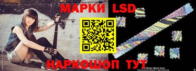 мяу мяу кристалл Нальчик