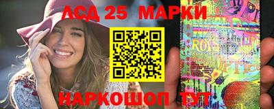 мяу мяу кристалл Нальчик
