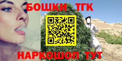 mix Наро-Фоминск