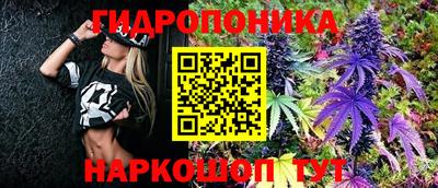 mix Наро-Фоминск