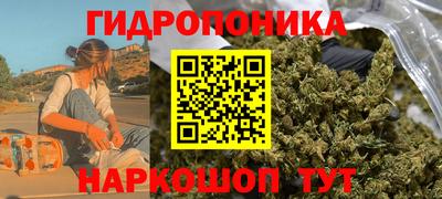 наркотики Нарткала