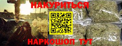 mix Наро-Фоминск