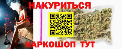 mix Наро-Фоминск