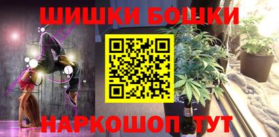 mix Наро-Фоминск