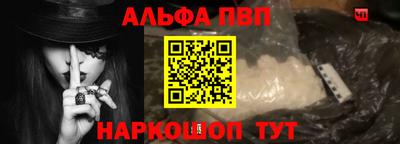 mix Наро-Фоминск