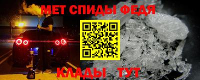 наркотики Нарткала