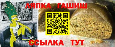 mix Наро-Фоминск