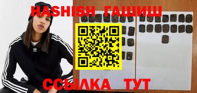 mix Наро-Фоминск