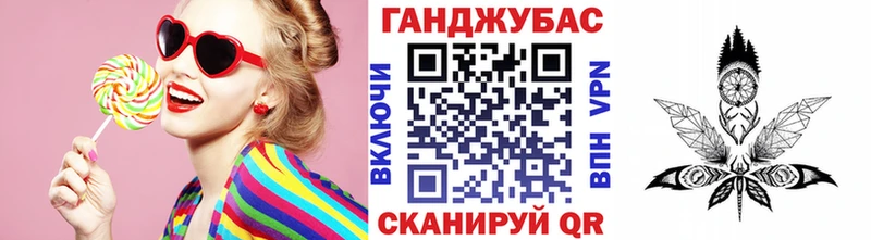 магазин  наркотиков  Сорочинск  Конопля White Widow 